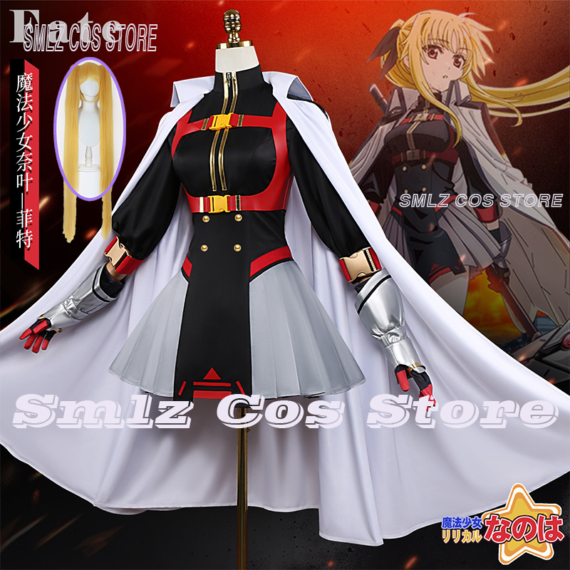 Anime Cosplay Girls - Fate Cosplay Anime Magical Girl Lyrical