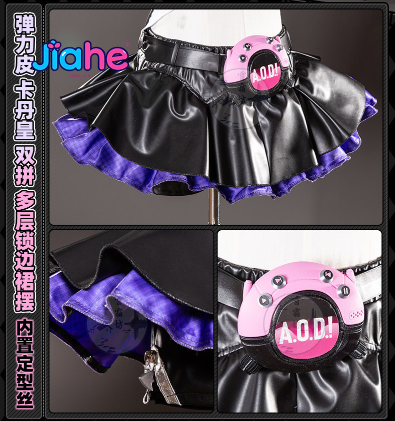 Anime Cosplay Girls - 2026 Newly ‌Nangong Yu Delusional Angel