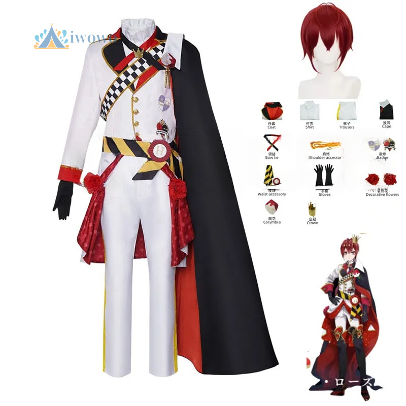 Costume Anime Cosplay - Twisted Wonderland Cosplay Riddle Costume Halloween