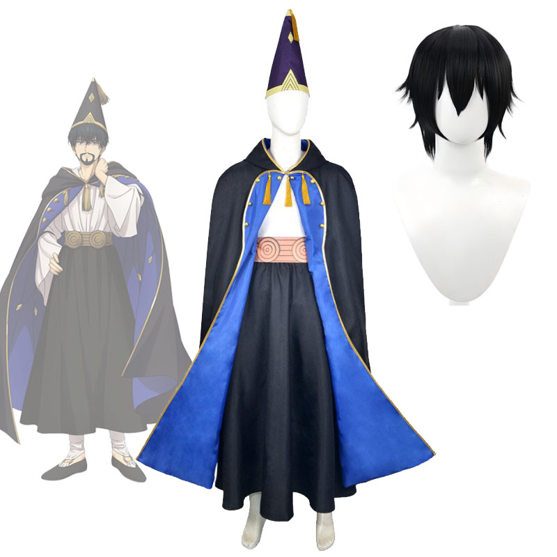 Anime Cosplay Eyes - Witch Hat Atelier Olruggio Cosplay Costume