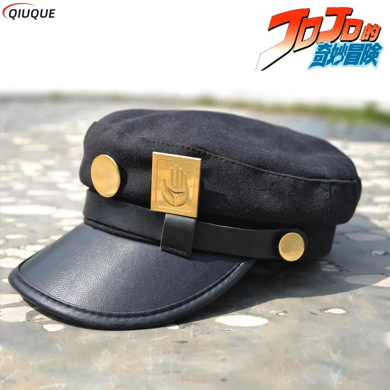Jojo Bizarre Hat - JoJo's Bizarre Adventure Cosplay Hat Jotaro