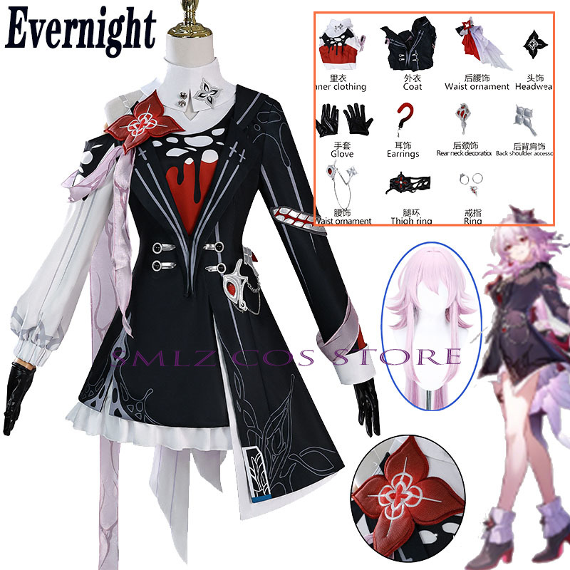 Anime Cosplay Dress - Newly Evernight Cosplay Honkai：Star Rail March