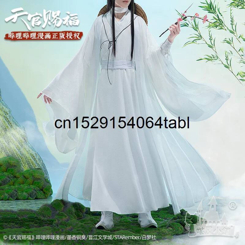 Tian Lian Cosplay Xie Costume  - Costume Anime Cosplay recension och pris