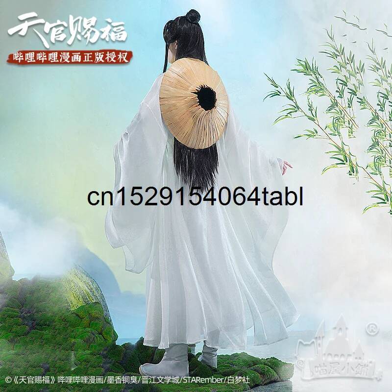 Tian Lian Cosplay Xie Costume  - Costume Anime Cosplay recension och pris