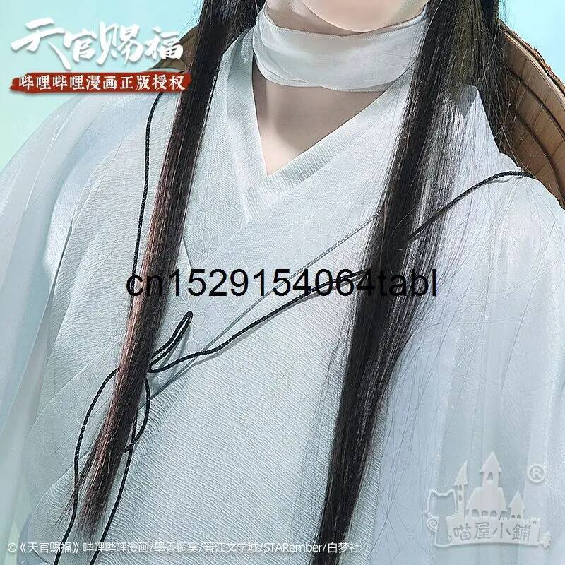 Tian Lian Cosplay Xie Costume  - Costume Anime Cosplay recension och pris