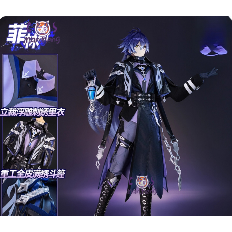 Game Genshin Impac Kyryll Chud - Anime Cosplay Wig recension och pris