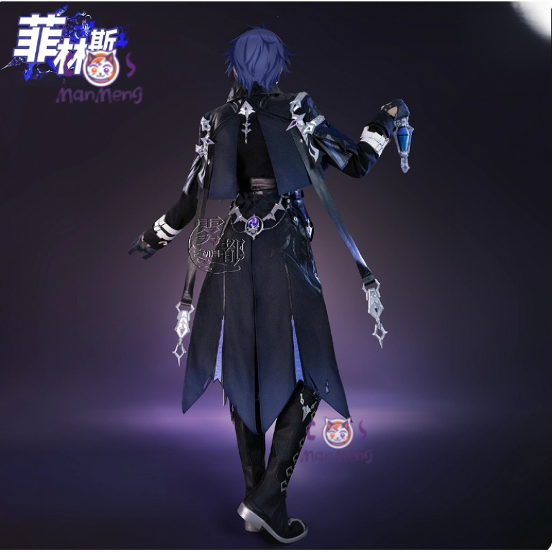 Game Genshin Impac Kyryll Chud - Anime Cosplay Wig recension och pris