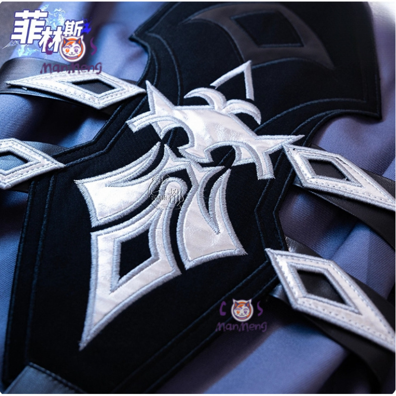 Game Genshin Impac Kyryll Chud - Anime Cosplay Wig recension och pris