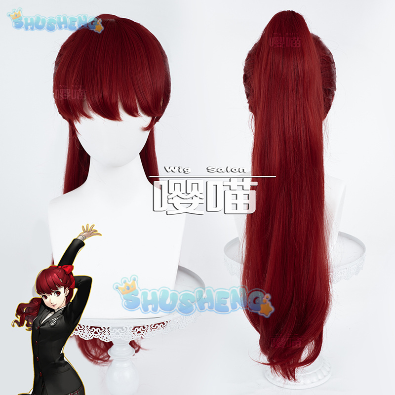 Anime P5 Persona Kasumi Yoshiz - Anime Cosplay Wig recension och pris