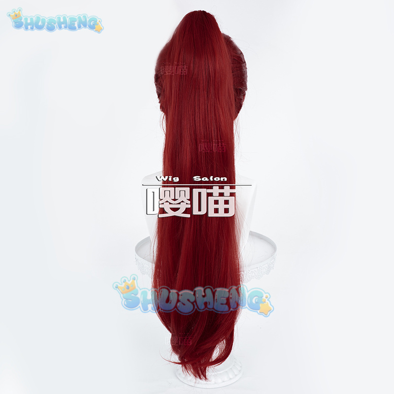 Anime P5 Persona Kasumi Yoshiz - Anime Cosplay Wig recension och pris