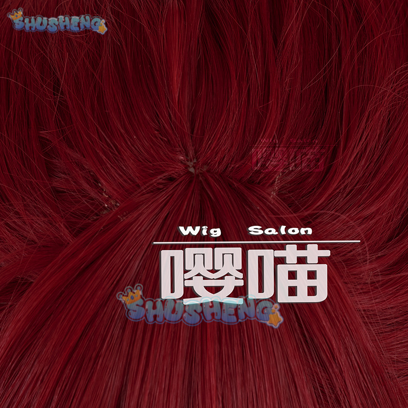 Anime P5 Persona Kasumi Yoshiz - Anime Cosplay Wig recension och pris