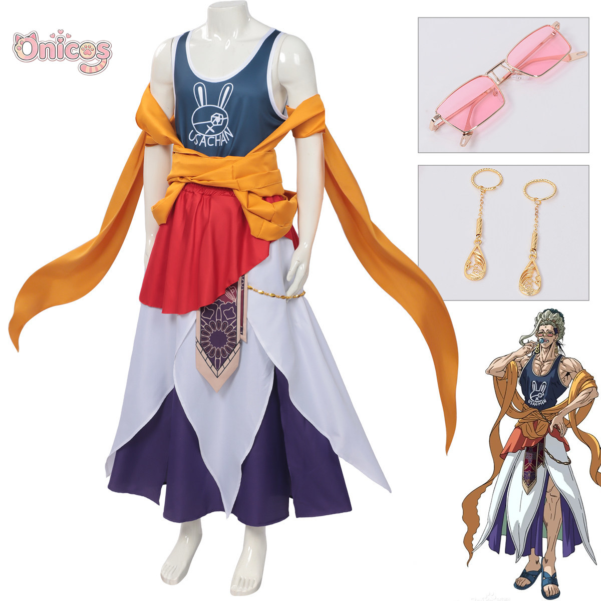 Record of Ragnarok Buddha Cosp - Costume Anime Cosplay recension och pris