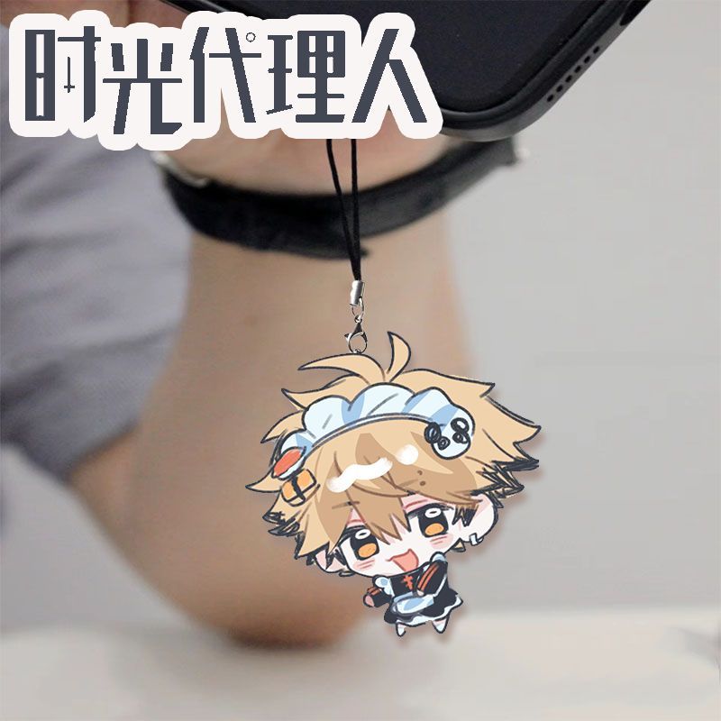 Anime Link Click Charles Felix - Anime Cosplay Girls recension och pris
