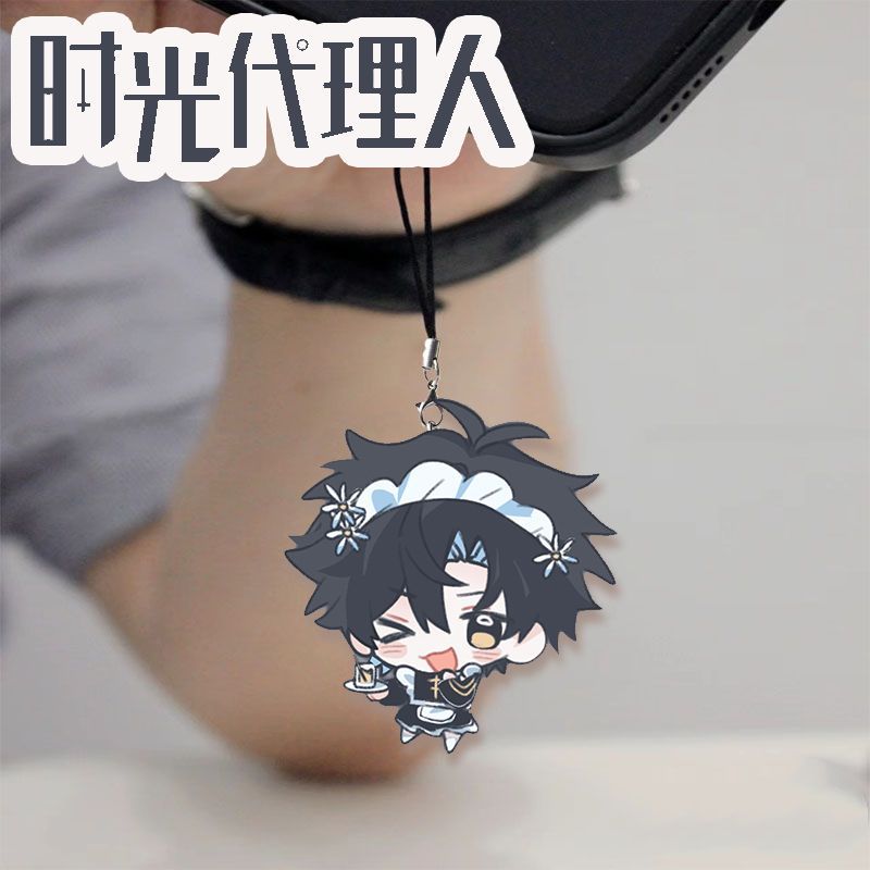 Anime Link Click Charles Felix - Anime Cosplay Girls recension och pris