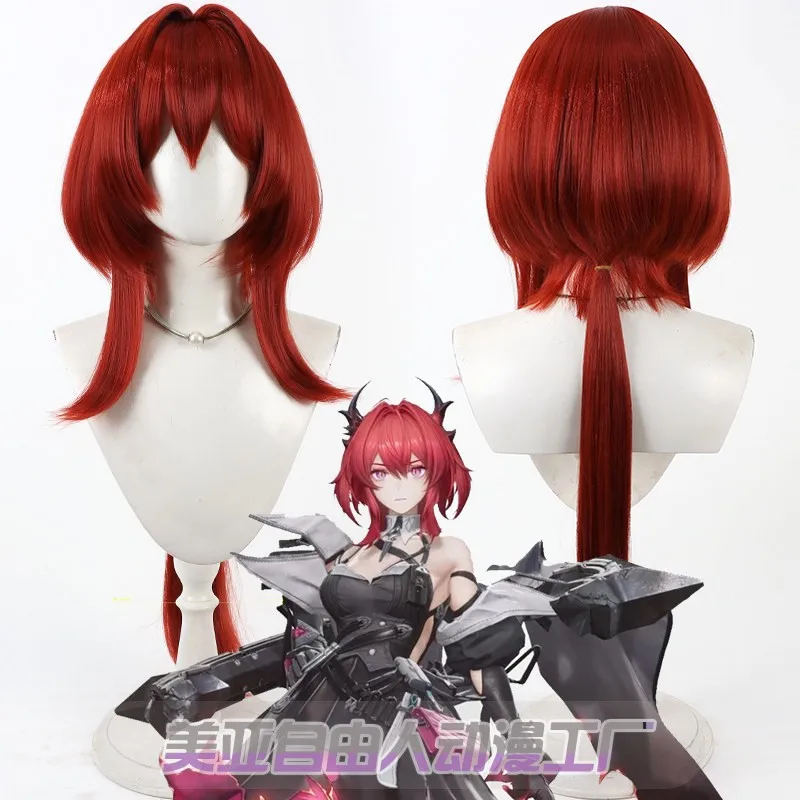 KK56Game Arknights: Endfield C - Anime Cosplay Red Hair recension och pris
