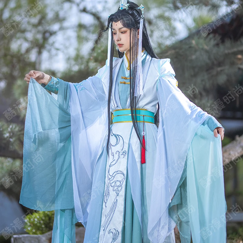 Shi Qingxuan Cosplay Costume F - Anime Cosplay Clothes recension och pris