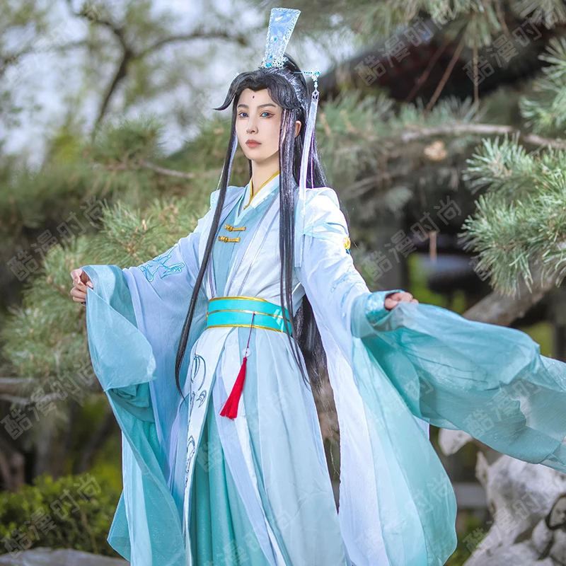 Shi Qingxuan Cosplay Costume F - Anime Cosplay Clothes recension och pris