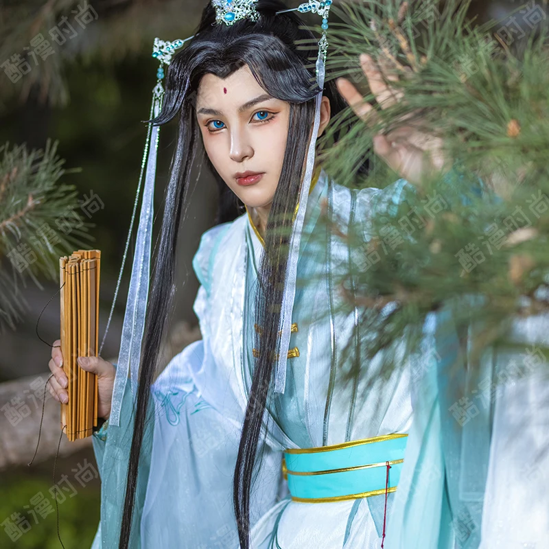 Shi Qingxuan Cosplay Costume F - Anime Cosplay Clothes recension och pris