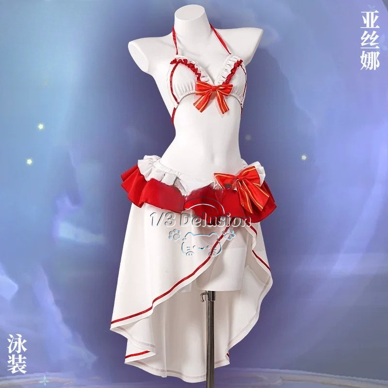 Sword Art Online Asuna Yuuki C - Sword Art Online Cape recension och pris