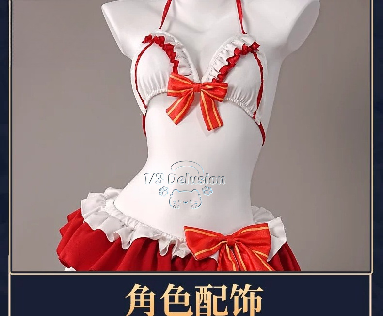 Sword Art Online Asuna Yuuki C - Sword Art Online Cape recension och pris