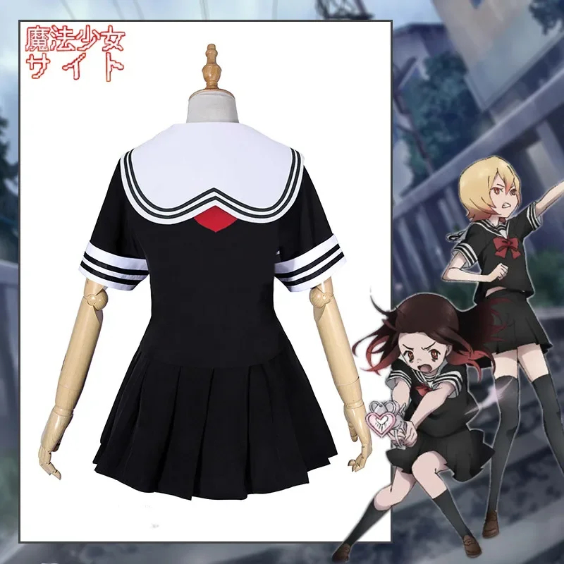 2026 Mahou Shoujo Website Cosp - Anime Cosplay Website recension och pris