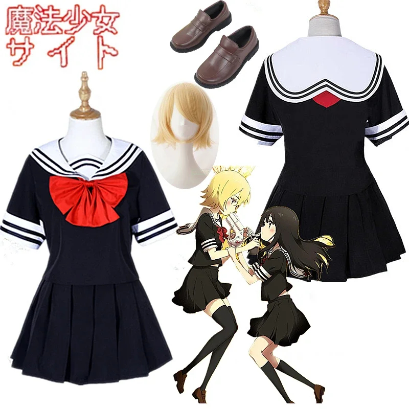 2026 Mahou Shoujo Website Cosp - Anime Cosplay Website recension och pris