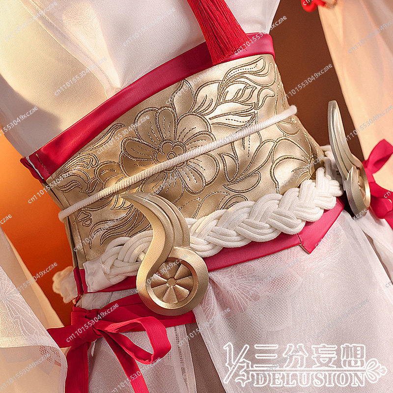 Naraka: Bladepoint cos take wa - Costume Anime Cosplay recension och pris