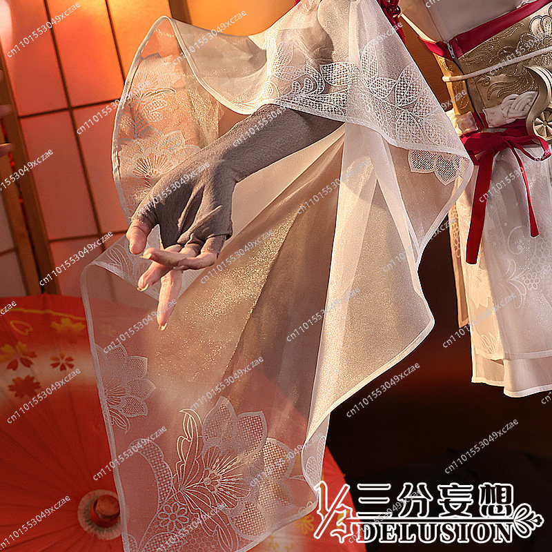 Naraka: Bladepoint cos take wa - Costume Anime Cosplay recension och pris