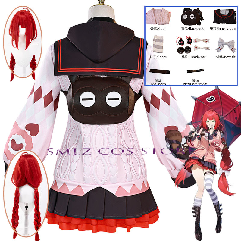 Smlz Ukinami Yuzuha Cosplay Ga - Anime Cosplay Wig recension och pris