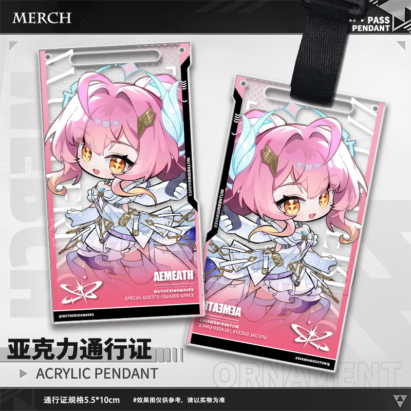 Game Wuthering Waves Aemeath T - Anime Cosplay Event recension och pris