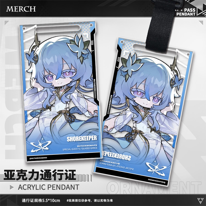 Game Wuthering Waves Aemeath T - Anime Cosplay Event recension och pris