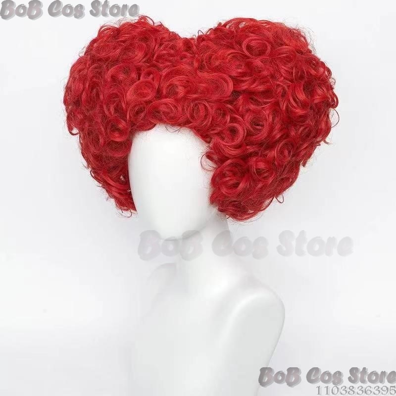 Queen Anime Red Heart Movie Co - Anime Cosplay Red Hair recension och pris
