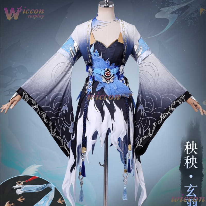 Wuthering Waves Yangyang xuanl - Anime Cosplay Event recension och pris