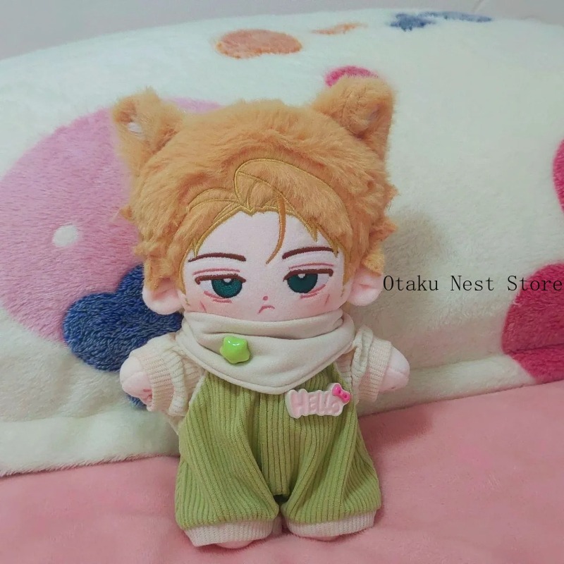 Anime Jujutsu Kaisen Kento Nan - Anime Cosplay Dress recension och pris