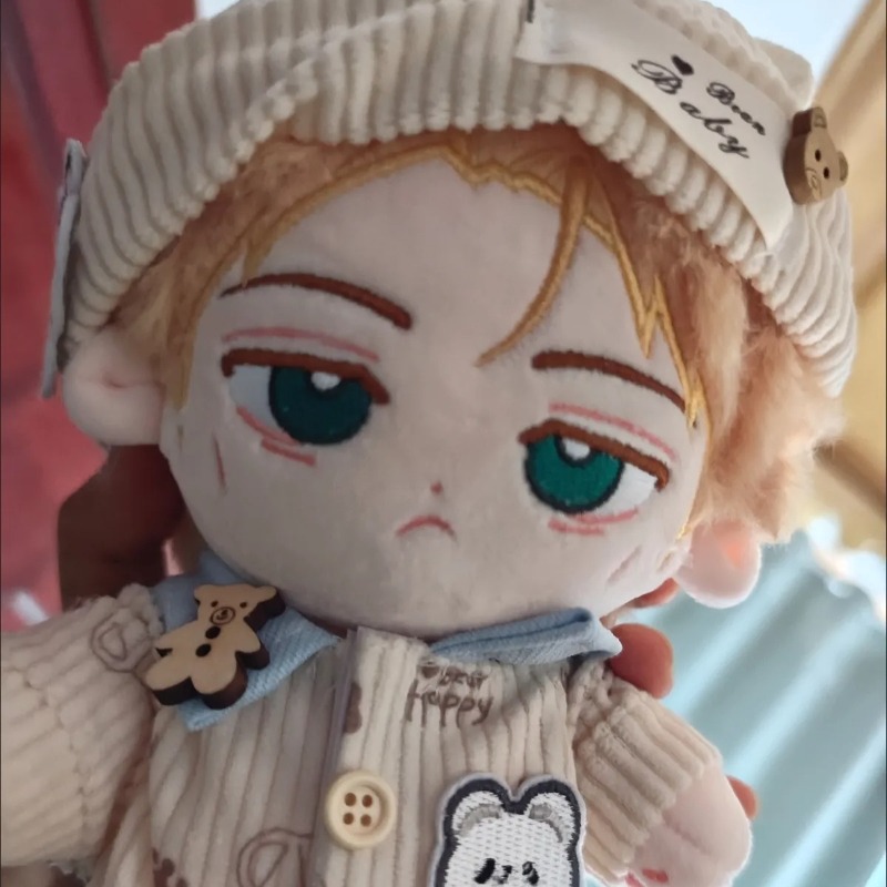Anime Jujutsu Kaisen Kento Nan - Anime Cosplay Dress recension och pris