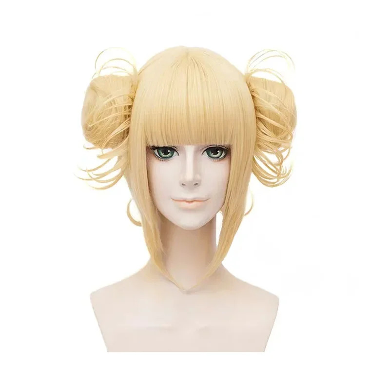 Anime My Hero Academia Himiko  - Anime Cosplay Website recension och pris