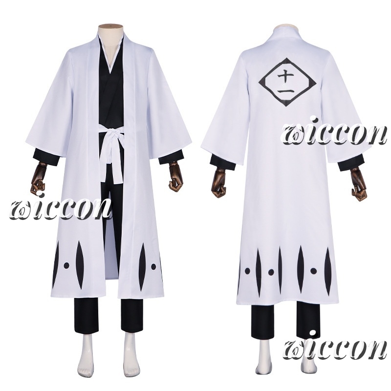 Anime Bleach Zaraki Kenpachi 1 - Bleach Captain Coat recension och pris