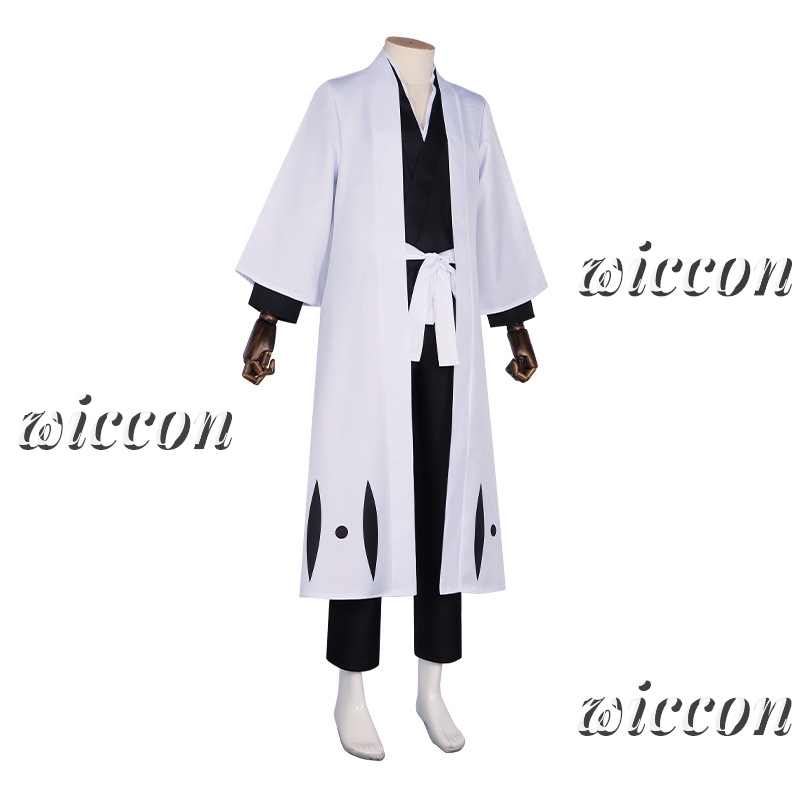 Anime Bleach Zaraki Kenpachi 1 - Bleach Captain Coat recension och pris