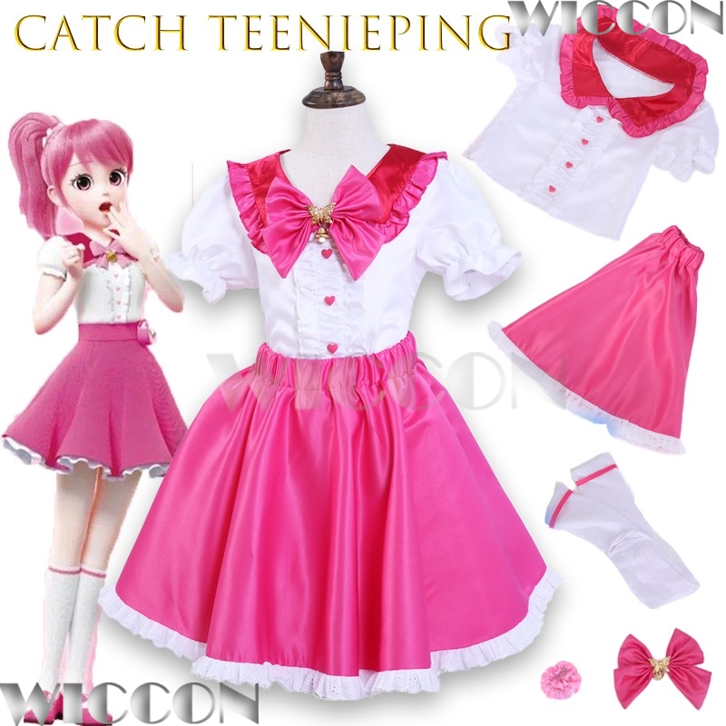 New Korean Anime Catch Teeniep - Anime Cosplay Korean Girl recension och pris
