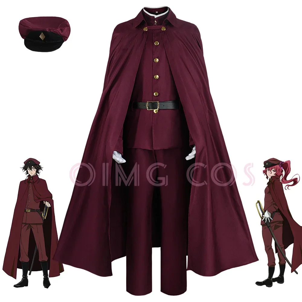 Okura Teruko Cosplay Suehiro T - Costume Anime Cosplay recension och pris