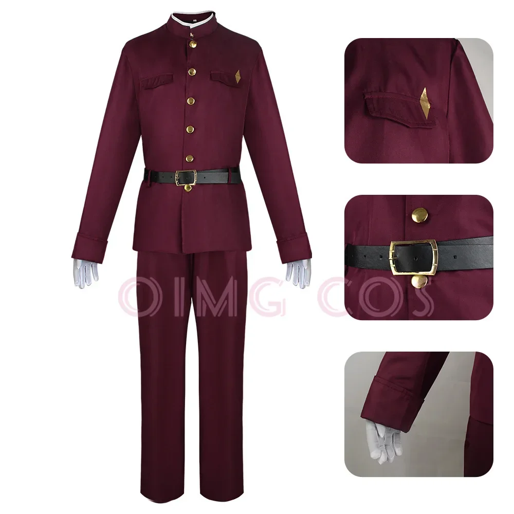Okura Teruko Cosplay Suehiro T - Costume Anime Cosplay recension och pris