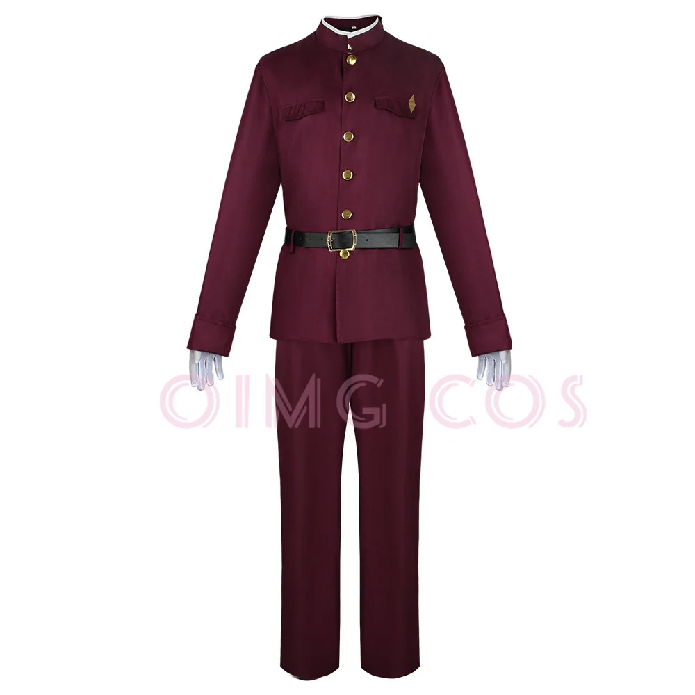 Okura Teruko Cosplay Suehiro T - Costume Anime Cosplay recension och pris