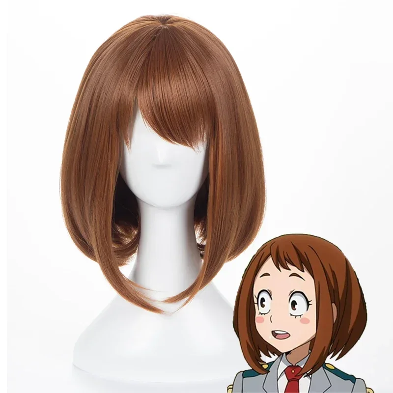 Short Brown Bob Heat Resistant - Anime Cosplay Website recension och pris