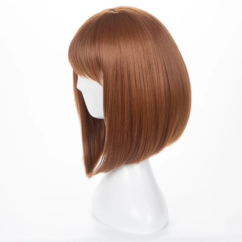 Short Brown Bob Heat Resistant - Anime Cosplay Website recension och pris
