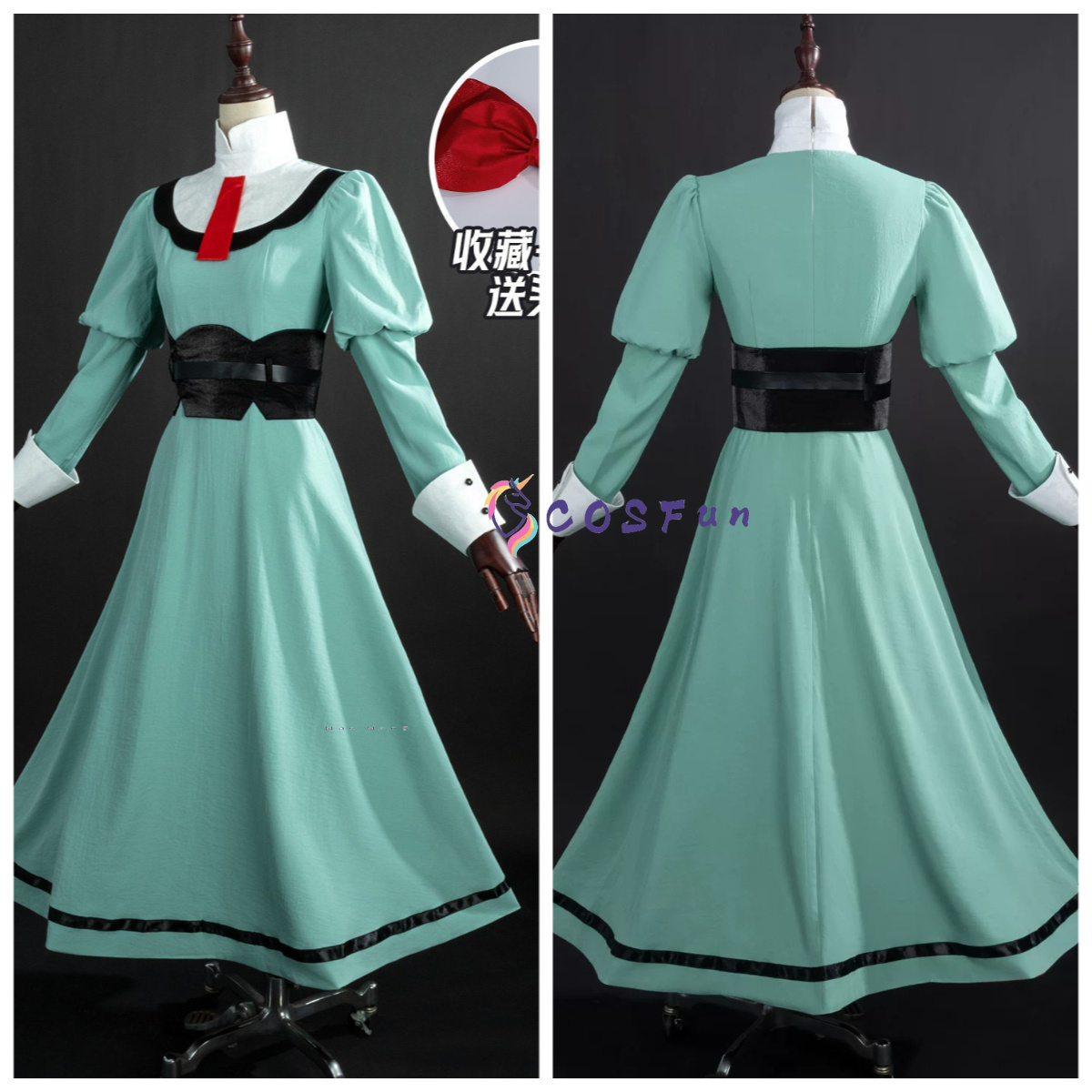 Ribbon Knight Listing Title Co - Anime Cosplay List recension och pris