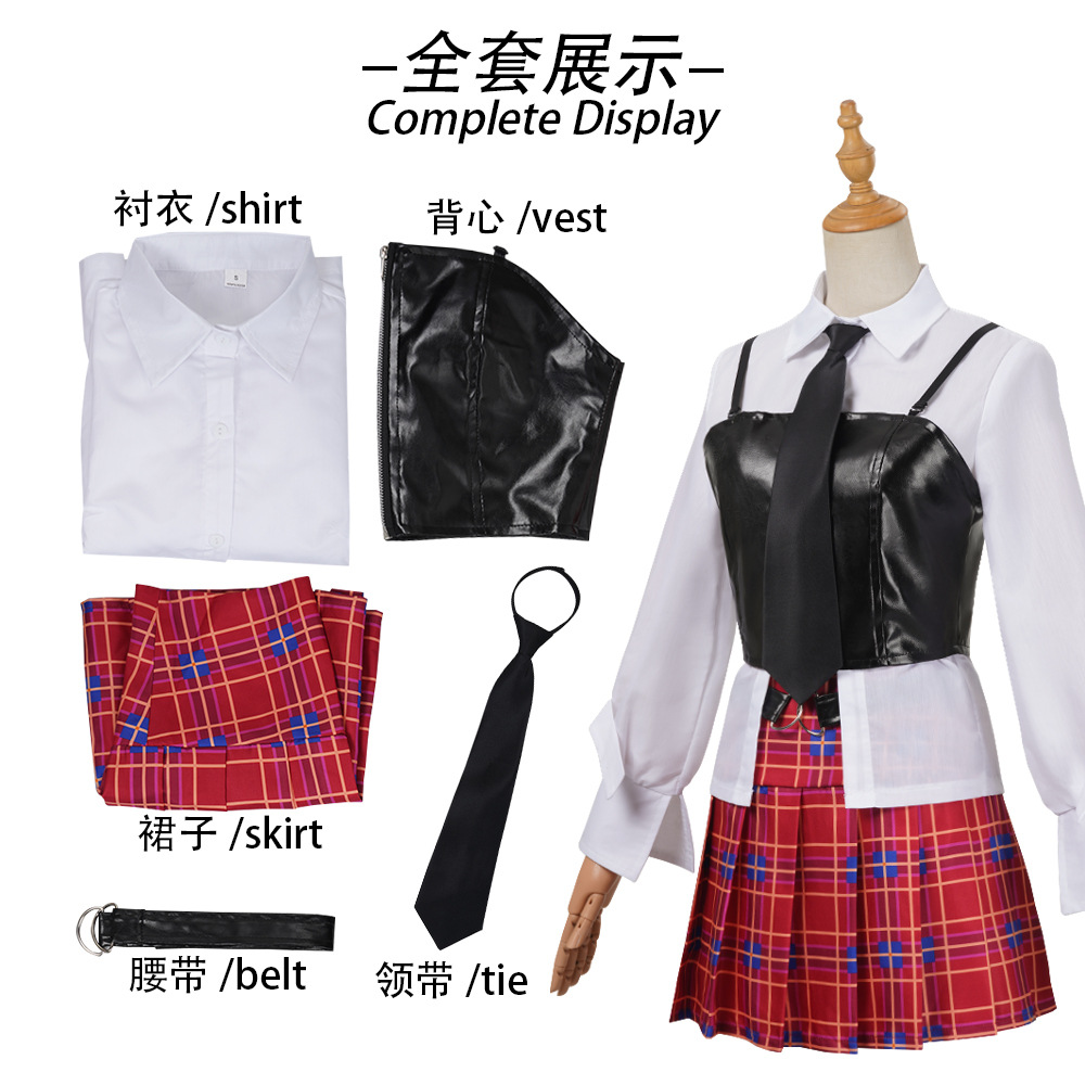 Anime Event Roleplay Suit Link - Anime Cosplay Event recension och pris