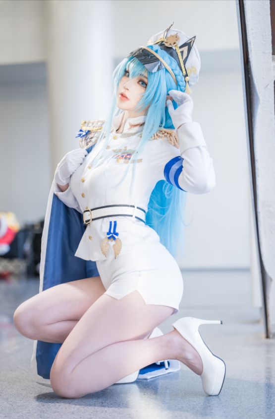 Anime Nikke Helm Helen Cosplay - Anime Cosplay Wig recension och pris