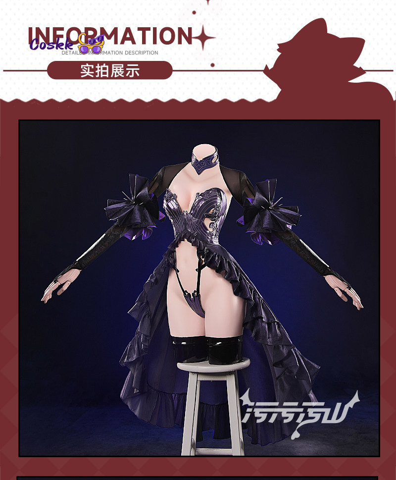 New Shuten Douji Cosplay Game  - Anime Cosplay Dress recension och pris