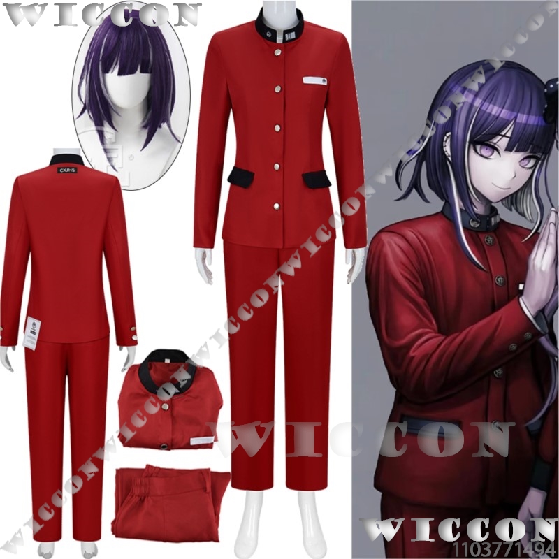 Tsukumo Ima Hundred Game Cospl - Anime Cosplay Wig recension och pris
