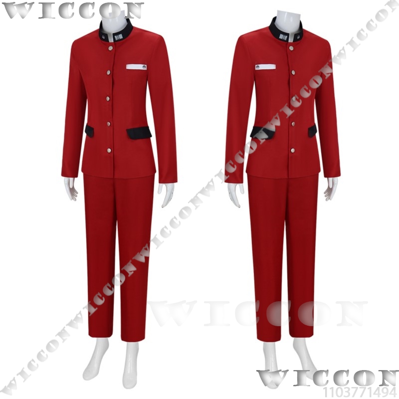 Tsukumo Ima Hundred Game Cospl - Anime Cosplay Wig recension och pris